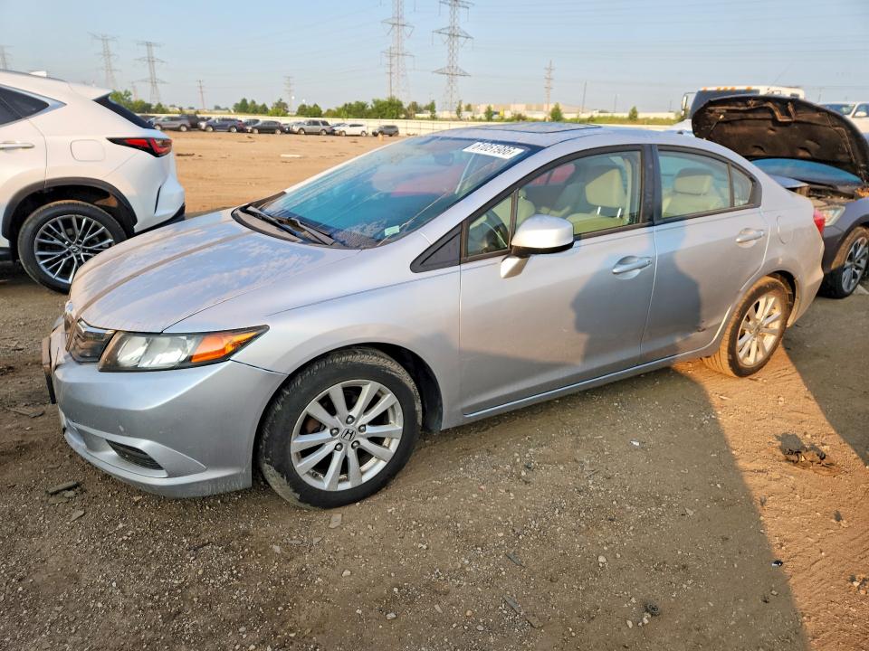 2012 Honda Civic მანქანა იყიდება აუქციონზე, vin: 19XFB2F84CE015318, აუქციონის ნომერი: 61051986