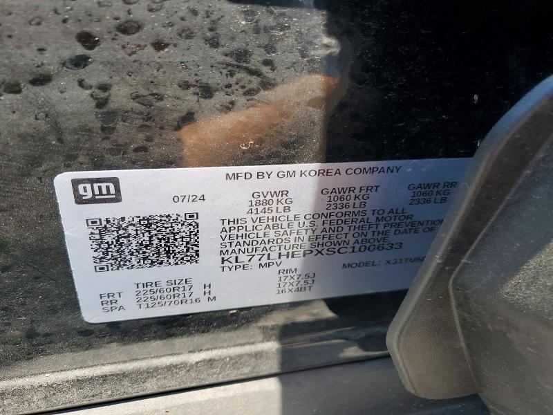 2025 Chevrolet Trax მანქანა იყიდება აუქციონზე, vin: KL77LHEPXSC100633, აუქციონის ნომერი: 60807536
