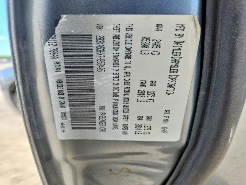 59595346 :رقم المزاد ، 2B3KA53HX7H853405 vin ، 2007 Dodge Charger مزاد بيع