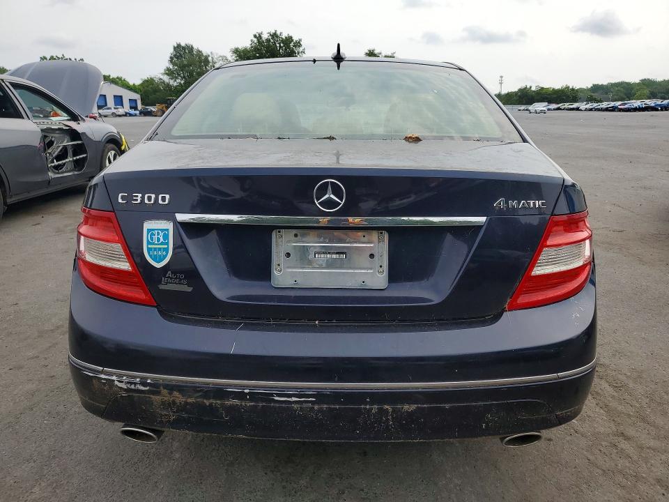 2008 Mercedes-benz C მანქანა იყიდება აუქციონზე, vin: WDDGF81X78F168157, აუქციონის ნომერი: 63044646