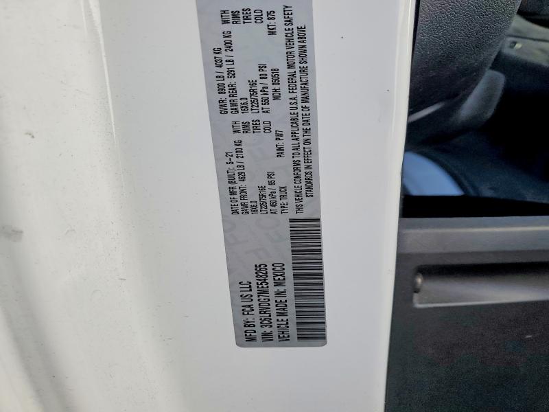 55194796 :رقم المزاد ، 3C6LRVDG7ME548265 vin ، 2021 Ram Promaster 2500 مزاد بيع