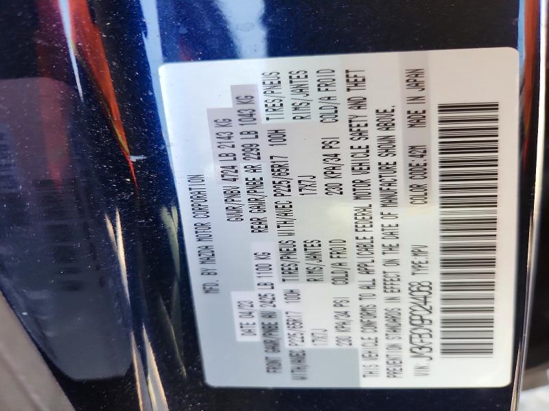 Продажа на аукционе авто 2023 Mazda Cx-5, vin: JM3KFBCM9P0244068, номер лота: 60747546