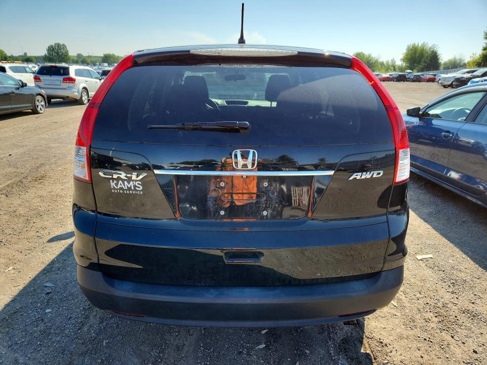 2014 Honda Cr-v მანქანა იყიდება აუქციონზე, vin: 2HKRM4H31EH134575, აუქციონის ნომერი: 62133766