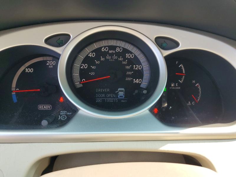 62357276 :رقم المزاد ، JTEGW21A270020871 vin ، 2007 Toyota Highlander مزاد بيع
