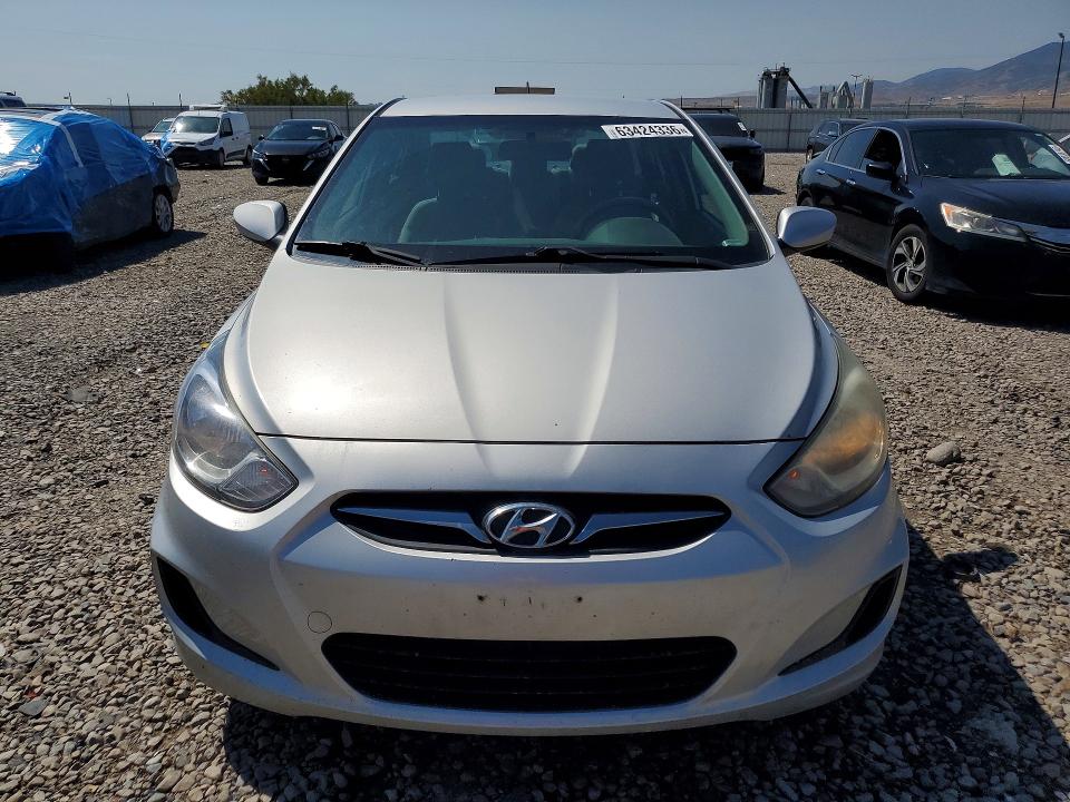 Продажа на аукционе авто 2014 Hyundai Accent, vin: KMHCT4AE8EU688038, номер лота: 63424336