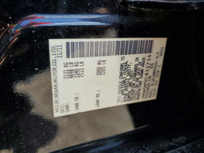 Продаж на аукціоні авто 2012 Nissan Maxima, vin: 1N4AA5AP5CC815734, номер лоту: 59882946