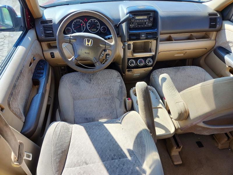 2006 Honda Cr-v მანქანა იყიდება აუქციონზე, vin: SHSRD68556U408186, აუქციონის ნომერი: 60941236