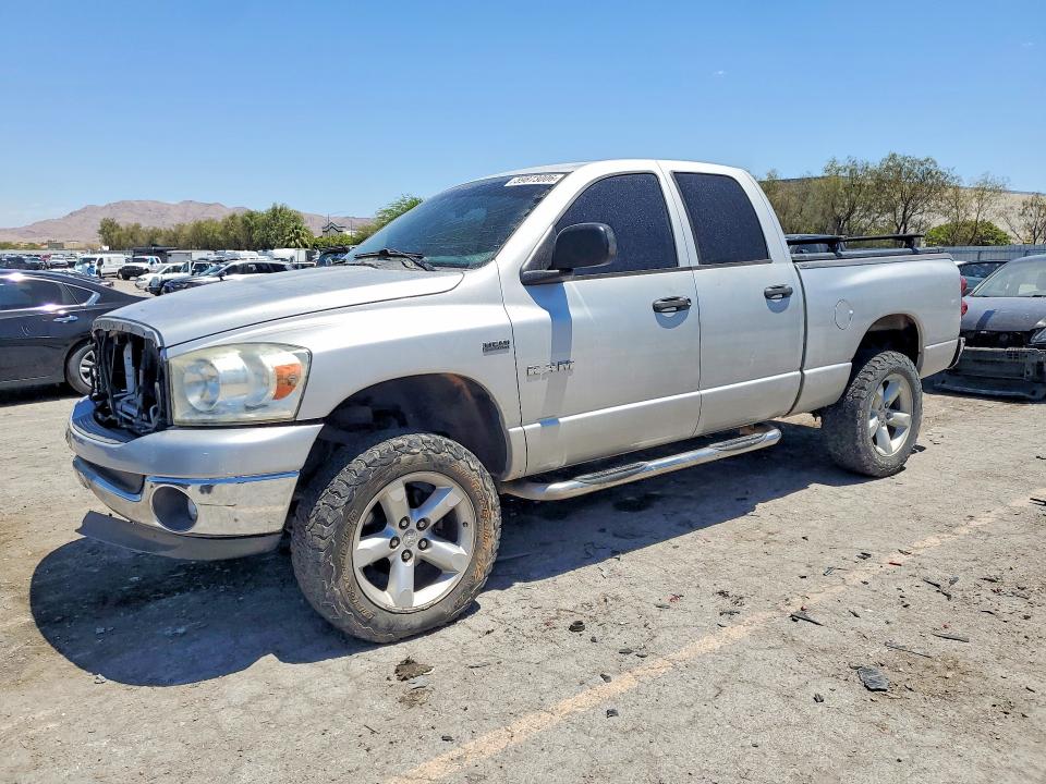2008 Dodge Ram 1500 მანქანა იყიდება აუქციონზე, vin: 1D7HU18248S599266, აუქციონის ნომერი: 59873006