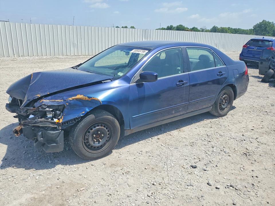 Продажа на аукционе авто 2006 Honda Accord, vin: JHMCM56406C004399, номер лота: 58949796