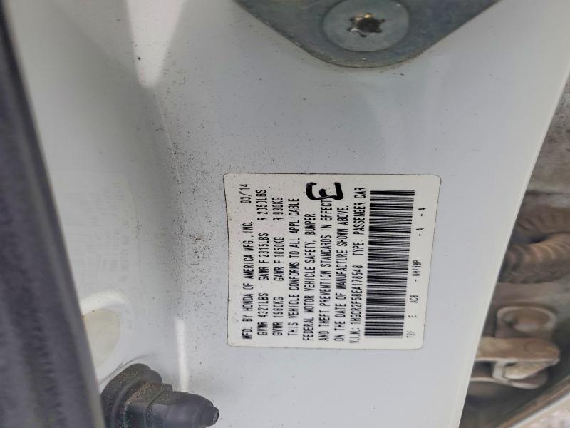 2014 Honda Accord მანქანა იყიდება აუქციონზე, vin: 1HGCR2F58EA178548, აუქციონის ნომერი: 60500766