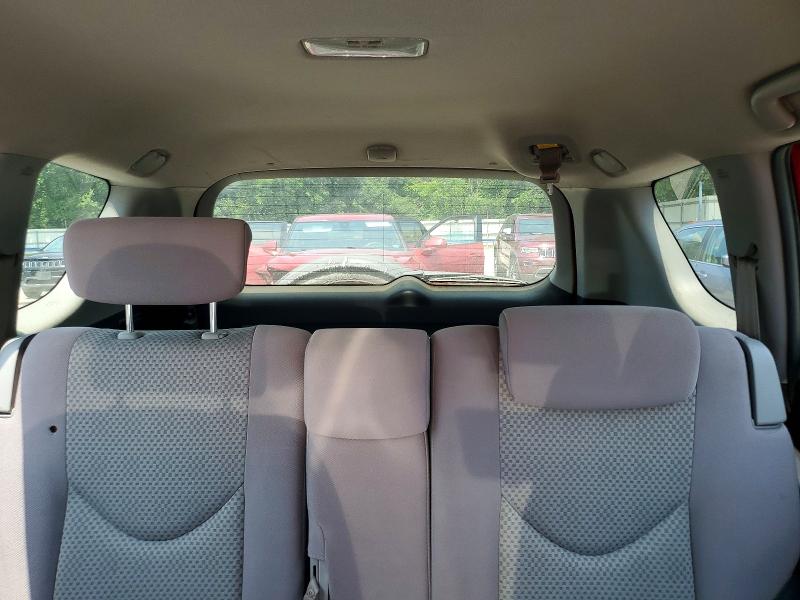2007 Toyota Rav4 მანქანა იყიდება აუქციონზე, vin: JTMBD33VX75119984, აუქციონის ნომერი: 60578896