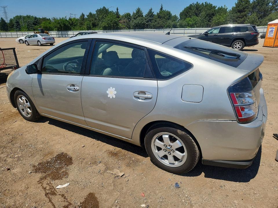 2005 Toyota Prius მანქანა იყიდება აუქციონზე, vin: JTDKB20U150131348, აუქციონის ნომერი: 60944086