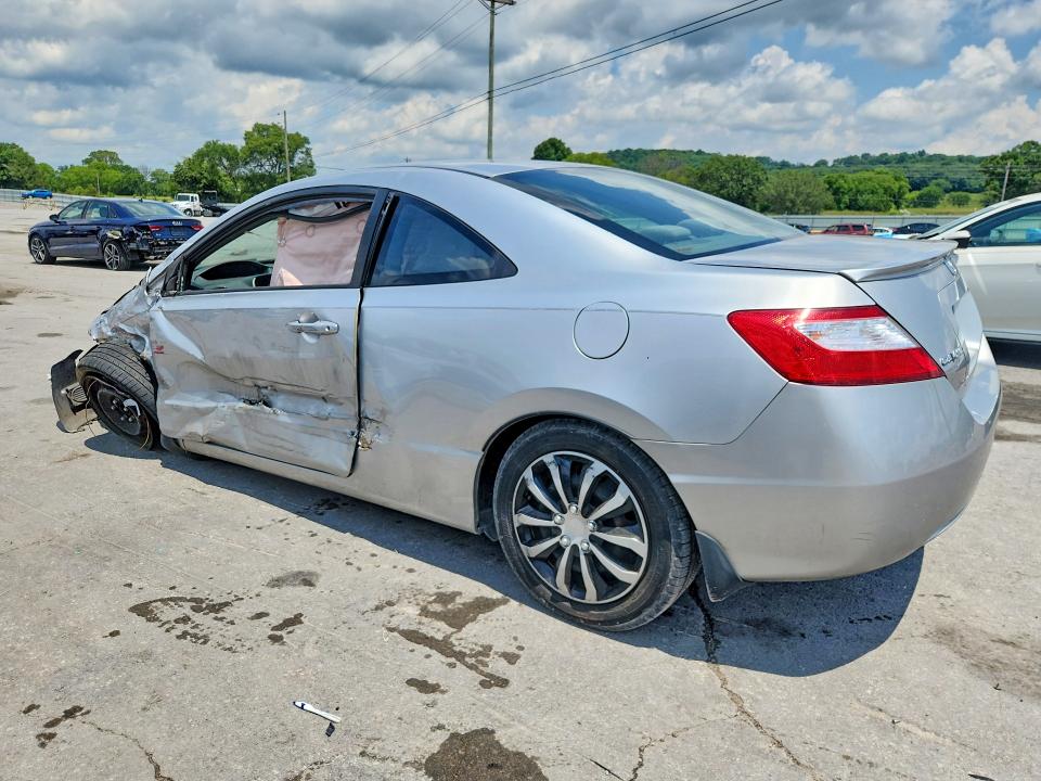 2006 Honda Civic მანქანა იყიდება აუქციონზე, vin: 2HGFG12626H574540, აუქციონის ნომერი: 60470736