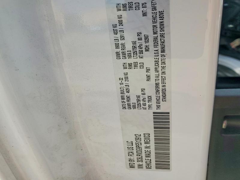 57859216 :رقم المزاد ، 3C6LRVDG9PE513912 vin ، 2023 Ram Promaster 2500 مزاد بيع