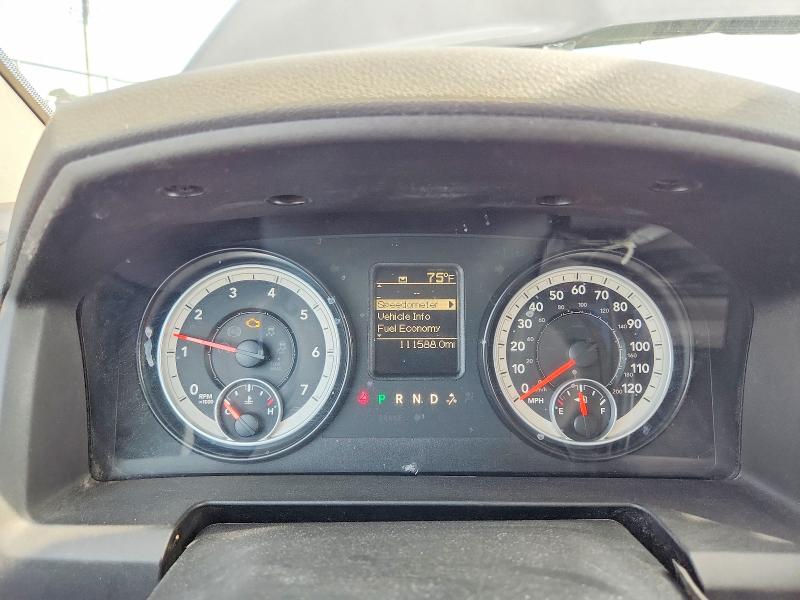 Продажа на аукционе авто 2013 Ram 1500, vin: 1C6RR7FT0DS719497, номер лота: 58307796