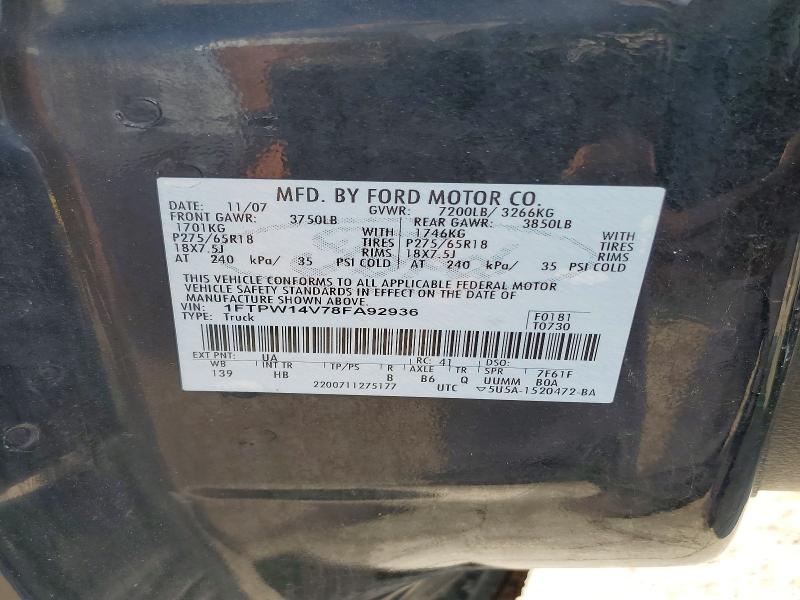 61844426 :رقم المزاد ، 1FTPW14V78FA92936 vin ، 2008 Ford F150 مزاد بيع