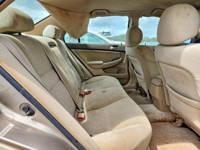 2007 Honda Accord მანქანა იყიდება აუქციონზე, vin: 3HGCM56417G701369, აუქციონის ნომერი: 62198046