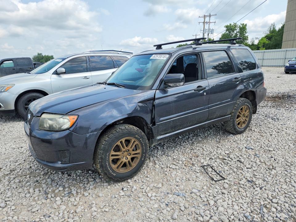 Продажа на аукционе авто 2008 Subaru Forester, vin: JF1SG66688H712746, номер лота: 62979516