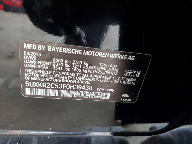 Продаж на аукціоні авто 2015 Bmw X5, vin: 5UXKR2C53F0H39438, номер лоту: 60068826