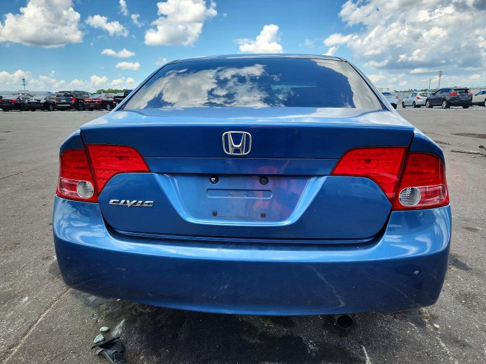 2008 Honda Civic მანქანა იყიდება აუქციონზე, vin: 1HGFA16898L084941, აუქციონის ნომერი: 60258056