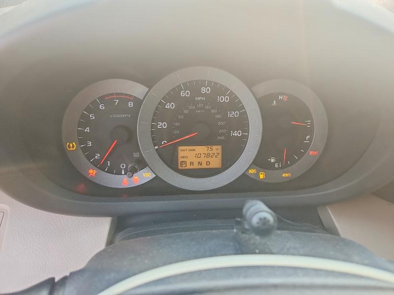 2008 Toyota Rav4 მანქანა იყიდება აუქციონზე, vin: JTMBK31V785041433, აუქციონის ნომერი: 62667226