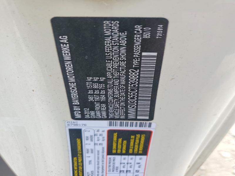2012 Mini Cooper მანქანა იყიდება აუქციონზე, vin: WMWSU3C55CT539882, აუქციონის ნომერი: 61057516