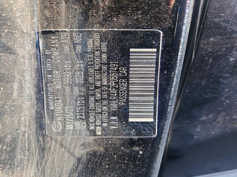 Продажа на аукционе авто 2023 Hyundai Elantra, vin: KMHLR4AF2PU587491, номер лота: 60463176