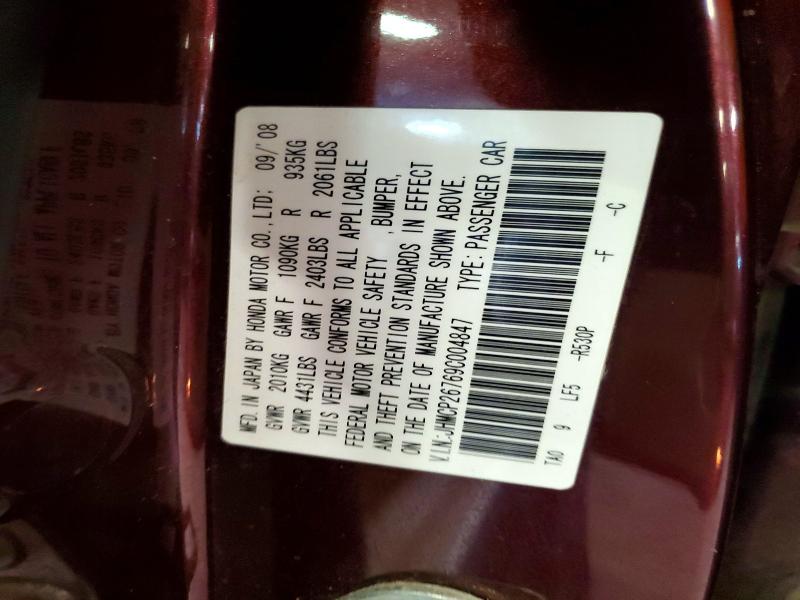 Aukcja sprzedaży 2009 Honda Accord, vin: JHMCP26769C004847, numer aukcji: 60767166
