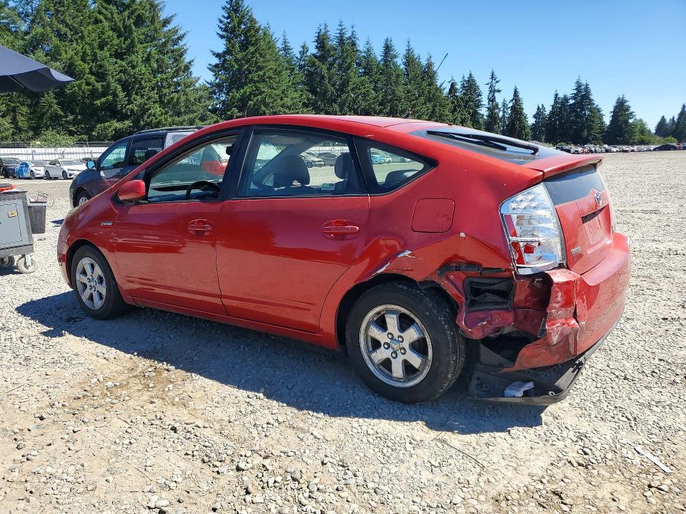 2008 Toyota Prius მანქანა იყიდება აუქციონზე, vin: JTDKB20U287732845, აუქციონის ნომერი: 60608046