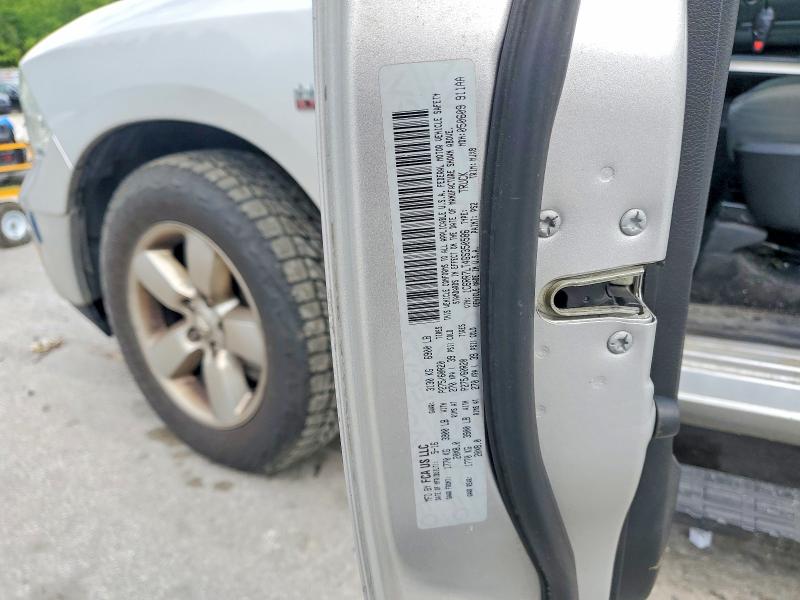 Продаж на аукціоні авто 2016 Ram 1500, vin: 1C6RR7LT4GS350586, номер лоту: 59839726