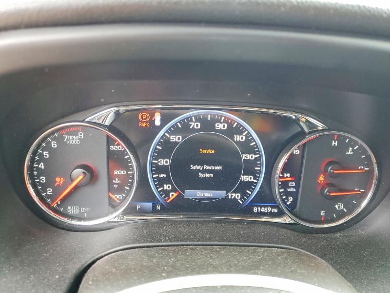 Aukcja sprzedaży 2020 Gmc Acadia, vin: 1GKKNXLS6LZ117151, numer aukcji: 60164646