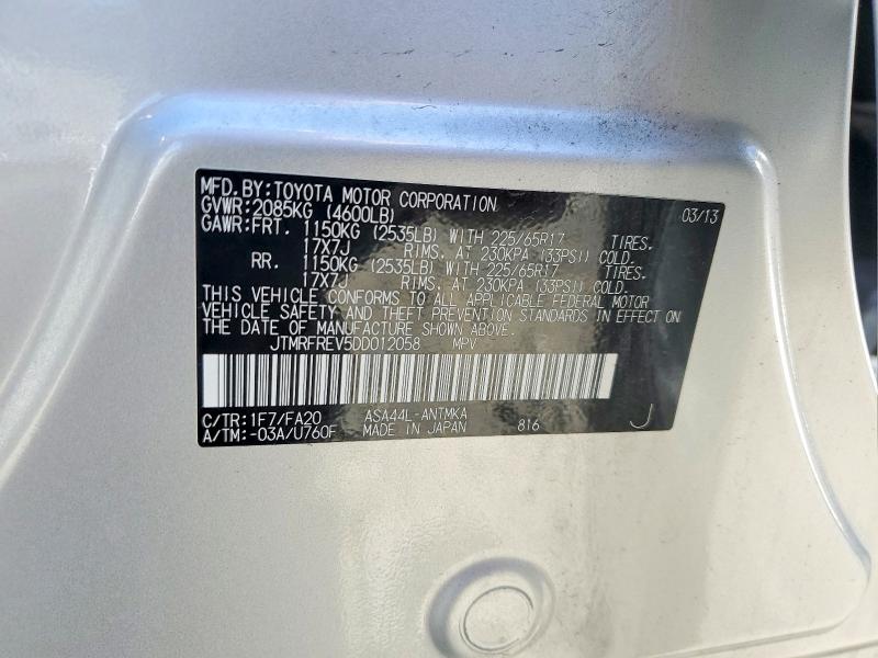 Продаж на аукціоні авто 2013 Toyota Rav4, vin: JTMRFREV5DD012058, номер лоту: 63011466