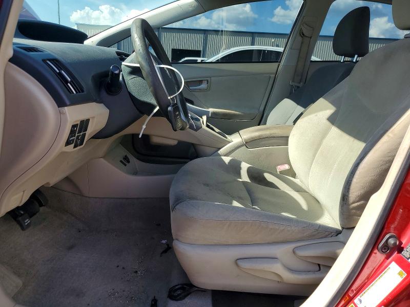 Продажа на аукционе авто 2011 Toyota Prius, vin: JTDKN3DU7B1471245, номер лота: 62127896