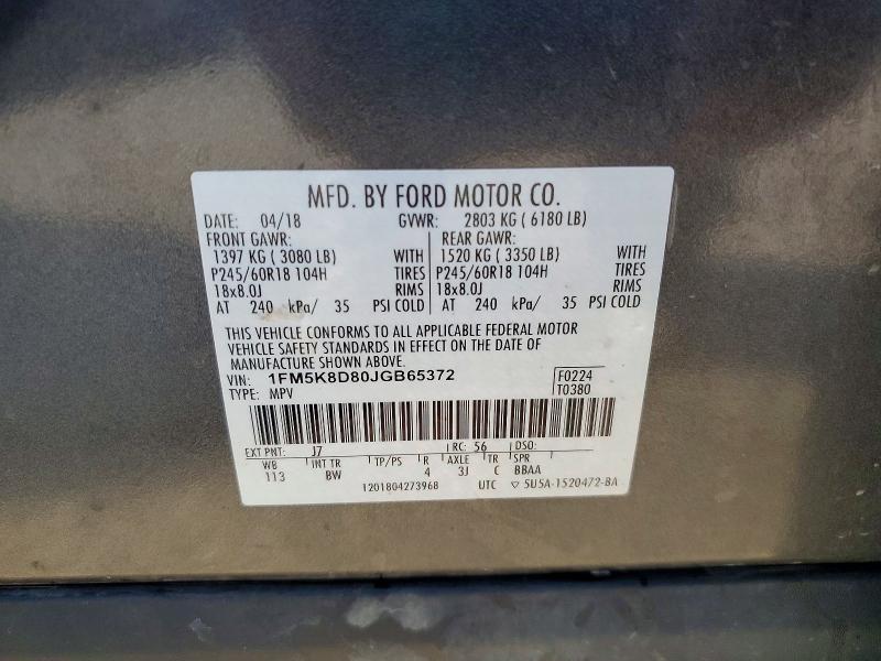 62132086 :رقم المزاد ، 1FM5K8D80JGB65372 vin ، 2018 Ford Explorer مزاد بيع