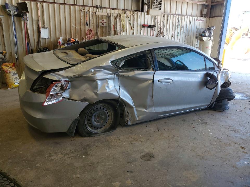 2012 Honda Civic მანქანა იყიდება აუქციონზე, vin: 2HGFG3B54CH528318, აუქციონის ნომერი: 60695916