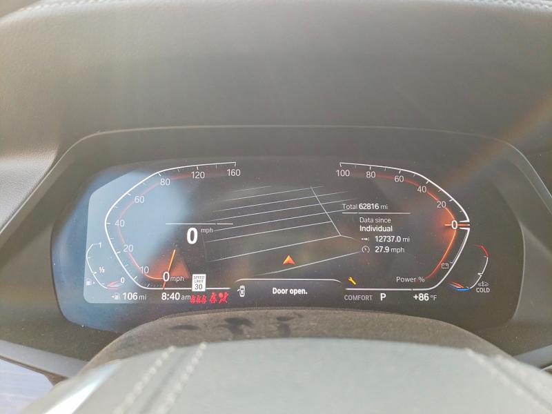 2021 Bmw X5 მანქანა იყიდება აუქციონზე, vin: 5UXCR6C03M9E15821, აუქციონის ნომერი: 61291886