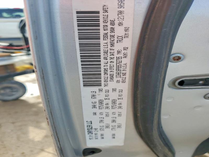 2009 Dodge Ram 1500 მანქანა იყიდება აუქციონზე, vin: 1D3HB18P89S762795, აუქციონის ნომერი: 61227836