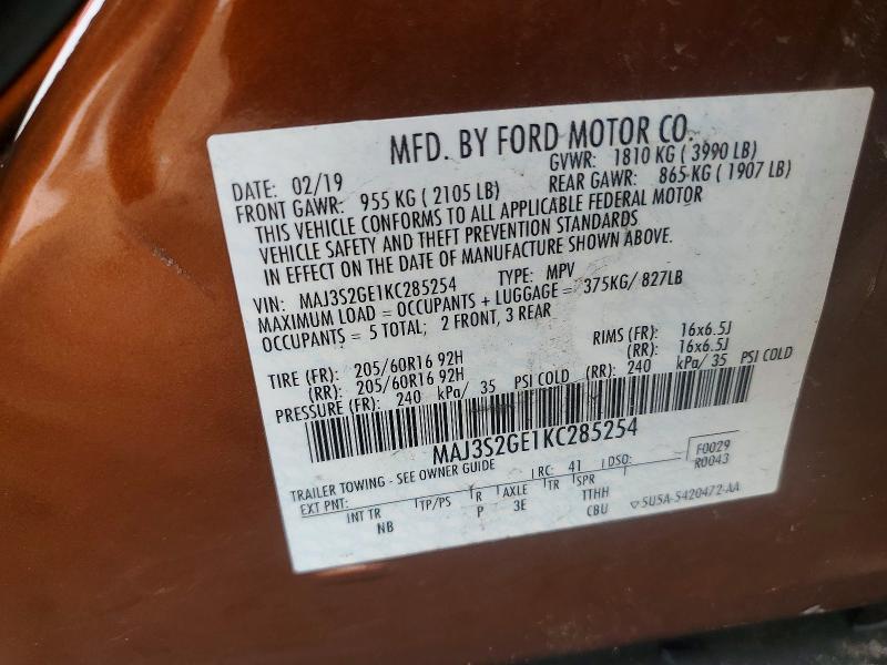 Продажа на аукционе авто 2019 Ford Ecosport, vin: MAJ3S2GE1KC285254, номер лота: 60322036