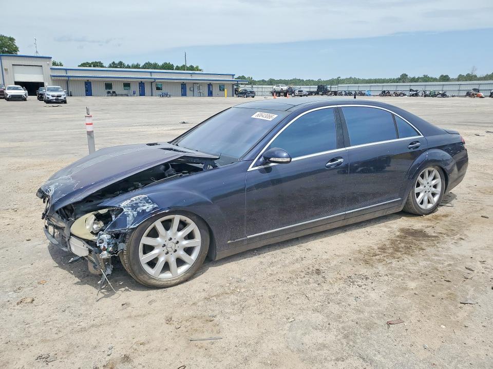 2007 Mercedes-benz S მანქანა იყიდება აუქციონზე, vin: WDDNG71X17A070400, აუქციონის ნომერი: 60643066