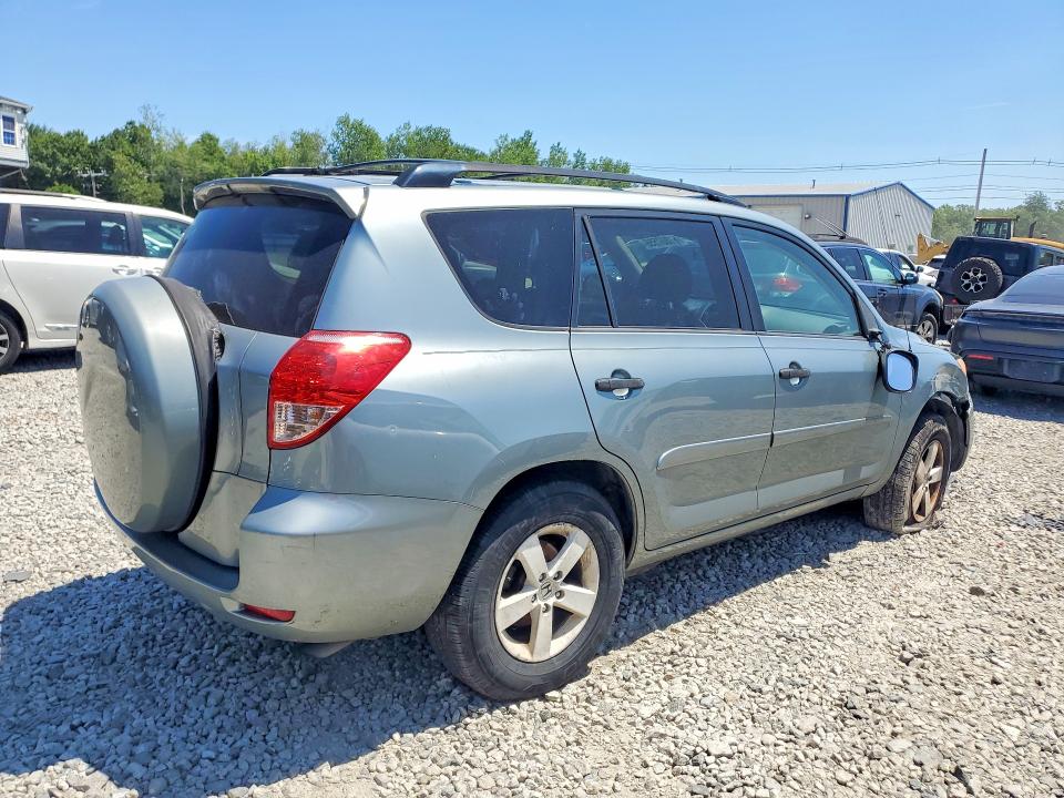 2007 Toyota Rav4 მანქანა იყიდება აუქციონზე, vin: JTMZD33V276046425, აუქციონის ნომერი: 61807556