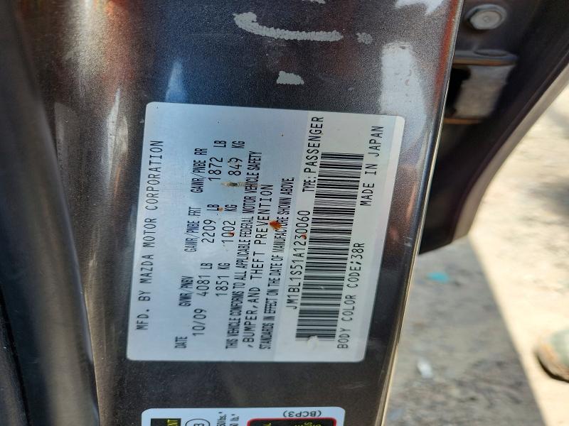 Продаж на аукціоні авто 2010 Mazda 3, vin: JM1BL1S51A1230060, номер лоту: 61614846