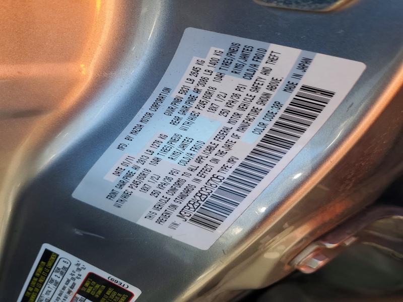 61817946 :رقم المزاد ، JM3TB2BA2B0318706 vin ، 2011 Mazda Cx-9 مزاد بيع