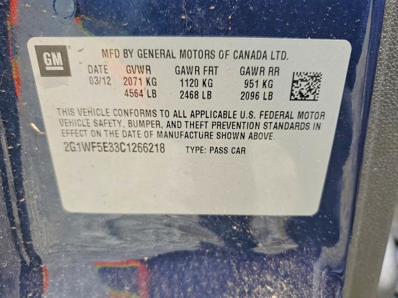 2012 Chevrolet Impala მანქანა იყიდება აუქციონზე, vin: 2G1WF5E33C1266218, აუქციონის ნომერი: 61838646