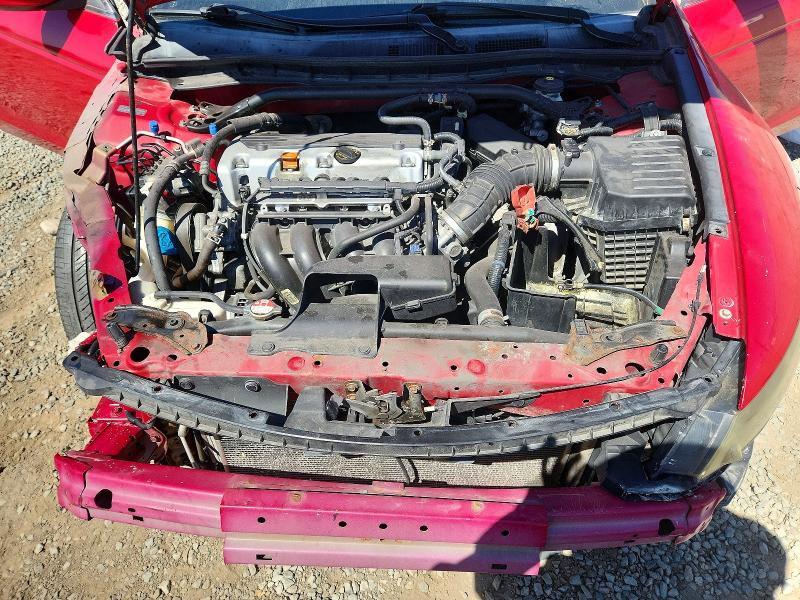 Aukcja sprzedaży 2012 Honda Accord, vin: 1HGCS1B87CA010539, numer aukcji: 60274836