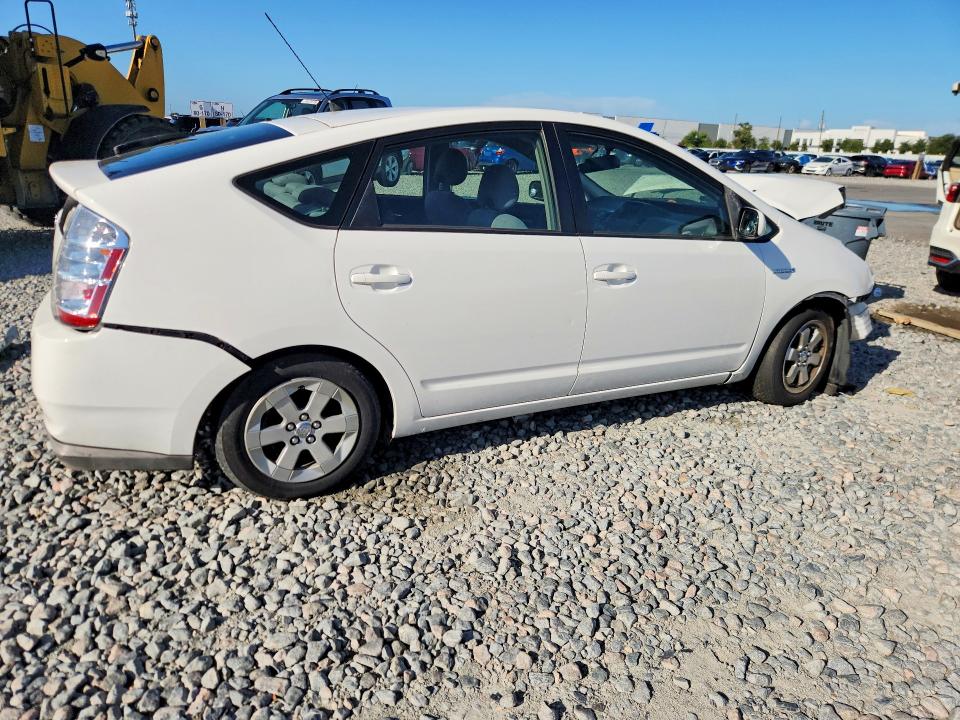 2008 Toyota Prius მანქანა იყიდება აუქციონზე, vin: JTDKB20U083332337, აუქციონის ნომერი: 60289846