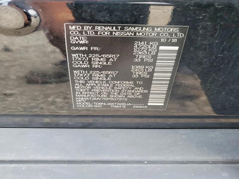 Продаж на аукціоні авто 2019 Nissan Rogue, vin: KNMAT2MV7KP507372, номер лоту: 60834386