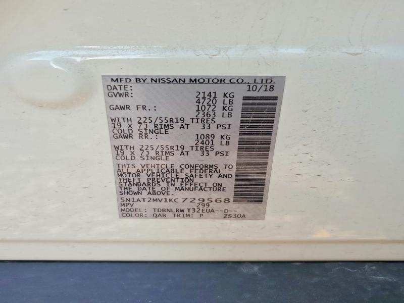 Продаж на аукціоні авто 2019 Nissan Rogue, vin: 5N1AT2MV1KC729568, номер лоту: 62288646