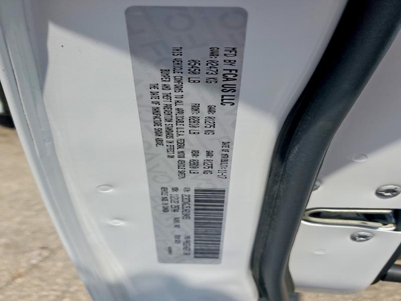 Продаж на аукціоні авто 2018 Dodge Charger, vin: 2C3CDXGJ5JH218493, номер лоту: 59263666