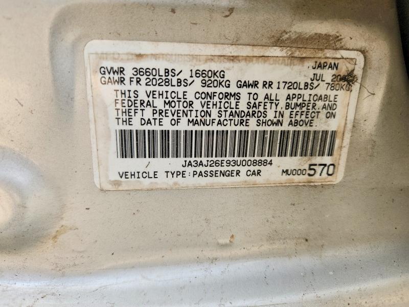 2003 Mitsubishi Lancer მანქანა იყიდება აუქციონზე, vin: JA3AJ26E93U008884, აუქციონის ნომერი: 60819156