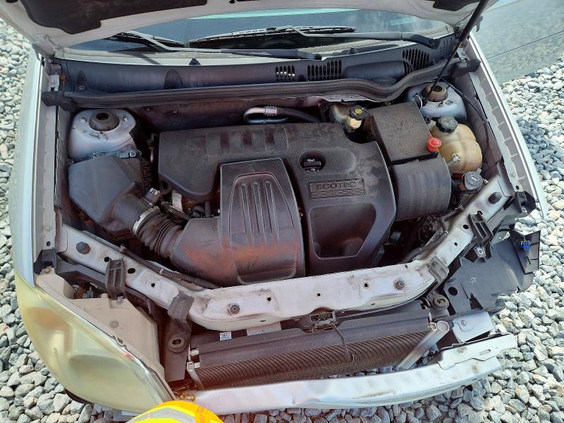 2008 Chevrolet Cobalt მანქანა იყიდება აუქციონზე, vin: 1G1AK58F087350390, აუქციონის ნომერი: 61052856